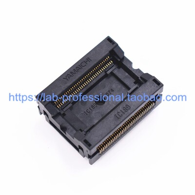 YAMAICHI测试座 SOP70/IC189-0702-074编程座 烧录座 转接座