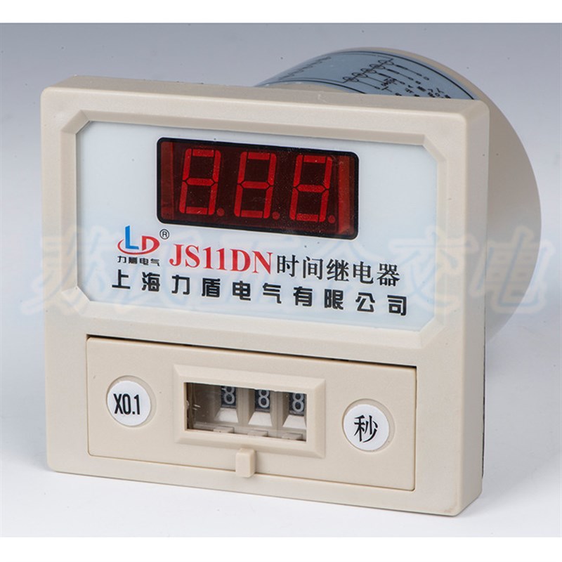 正品 上海力盾 时间继电器 JS11DN  数显 时间继电器