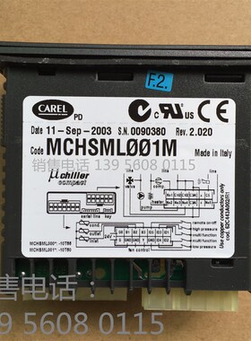 中央空调卡乐温控CAREL MCHSML0010 MCHSMLOO1O MCHSML001M