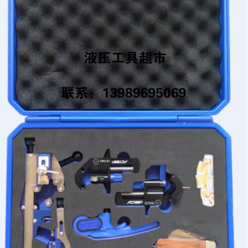 【KORT】10KV电缆头制作系统FL-10高压电缆剥皮器1