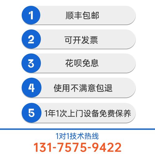 合金带锯锯条钨钢木工锯条立式小叶紫檀胡桃榉木红木原木开料锯带