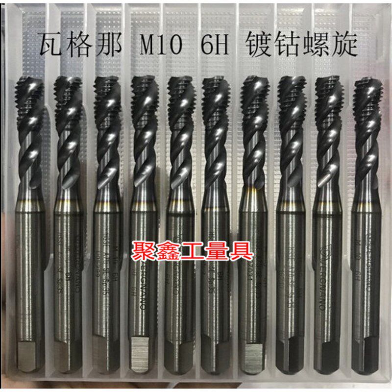 进口丝攻二手德国瓦尔特镀钴先端螺旋机用丝锥山特维克6 8 10 12