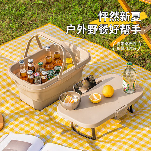 户外野炊露营野餐篮春游可折叠