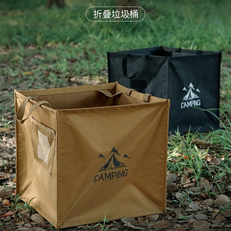 户外折叠垃圾桶小三角收纳箱