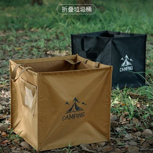 户外折叠垃圾桶小三角收纳箱