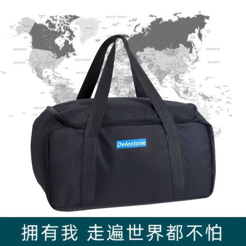 露营装备收纳袋户外工具包杂物袋