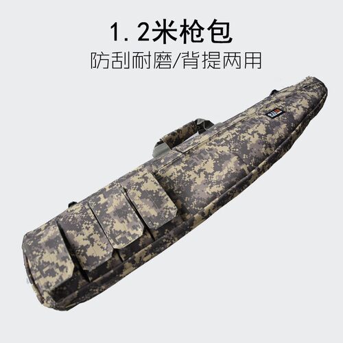 户外多功能战术休闲大型装载携
