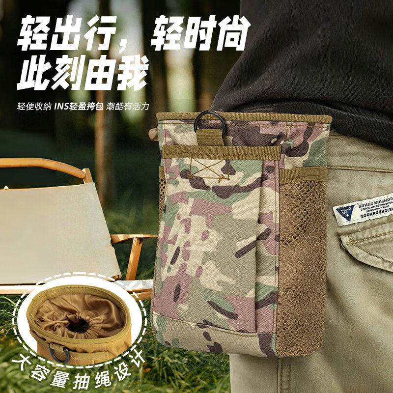 便携工具包多功能战术腰包