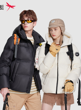 红蜻蜓冬季新款双轨短款保暖面包羽绒服5669TSB