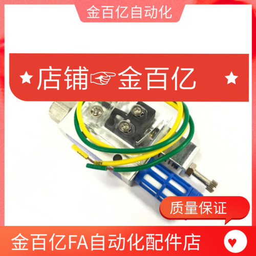 斜臂机械手配件/真空发生器CV-10HSCK/10hs/15hsTV-15HSCK带开关