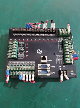 议价电源U700-TH  24V 300mA,功能包好,成色如图