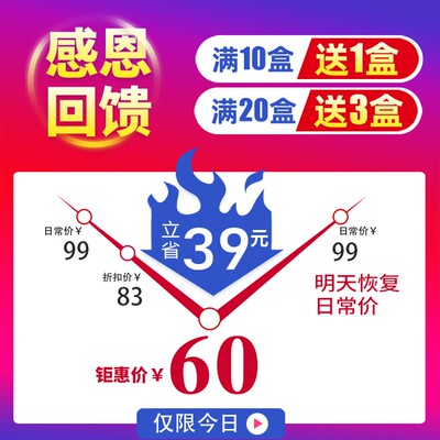 金刚石宝石数控铣刀片铜铝铸铁铣刀片APKT1604/SEHT1204 PCD/CBN