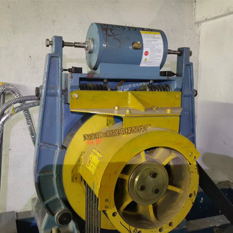 蒂森制动器铁芯DMB 2000N 3000N PMS300主机原厂配件抱闸线圈柱塞