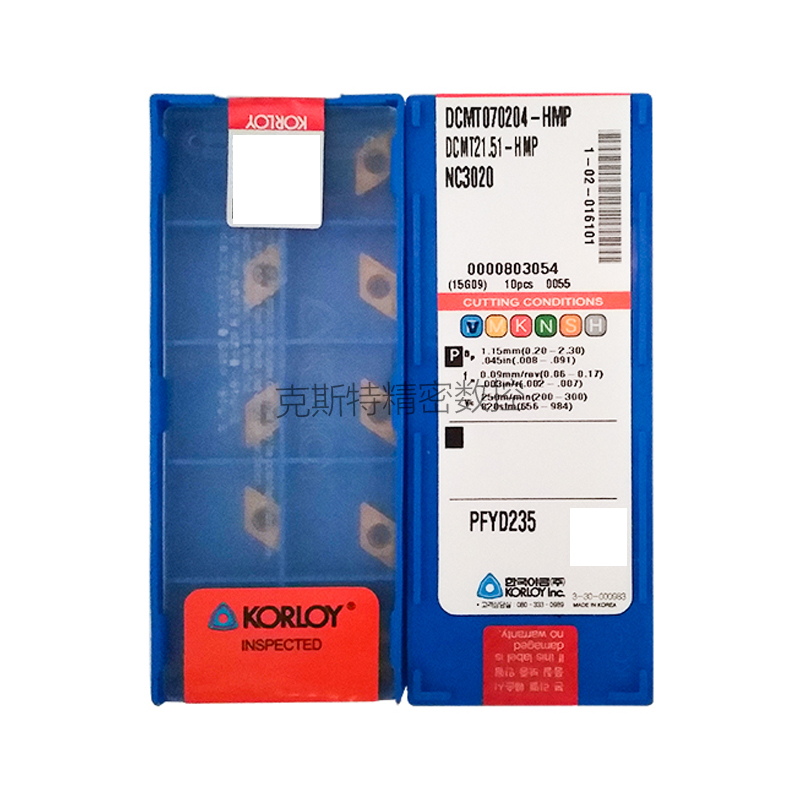 正品克洛伊数控刀片 DCMT070204-HMP NC3020 加工钢件