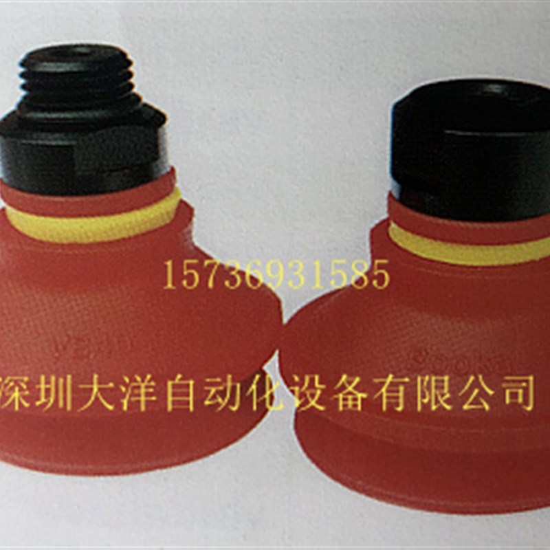 VB15 VB20 VB30 VB40 VB50 VB75 VB110 VB05 VB06 VB08 VB10 VB12