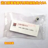 发那科LM大2A 0290 保险丝A02B K101 原装 0001 0265 A60L LM20C