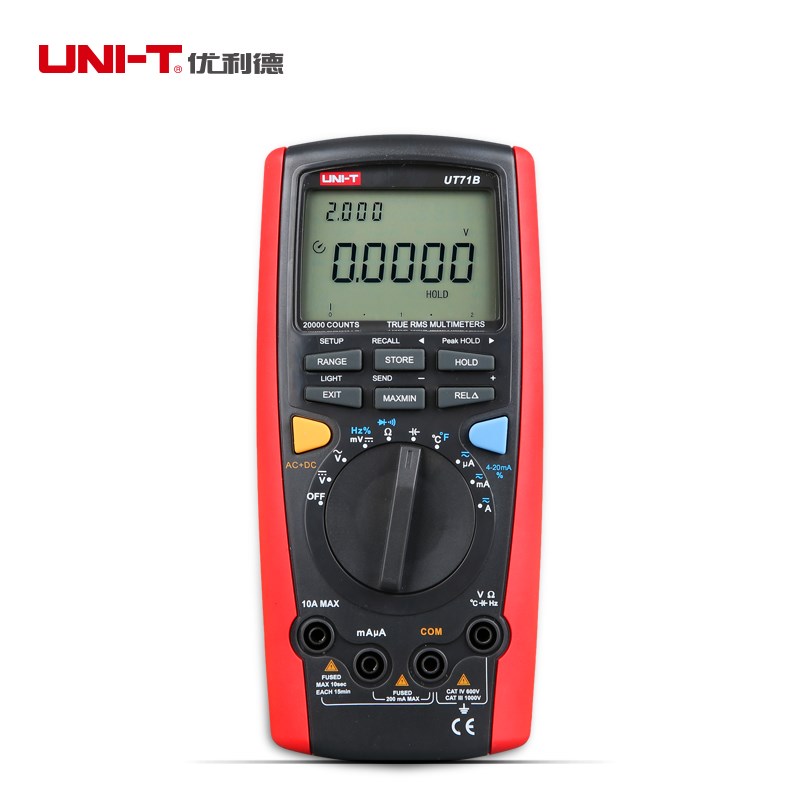 优利德UT71A/B/C/D/E智能型数字万用表 高精度电工仪表手持数显表