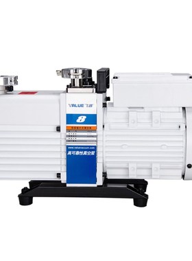 VALUE飞越VRD-24双级旋片真空泵电子半导体抽气泵 制冷设备真空泵