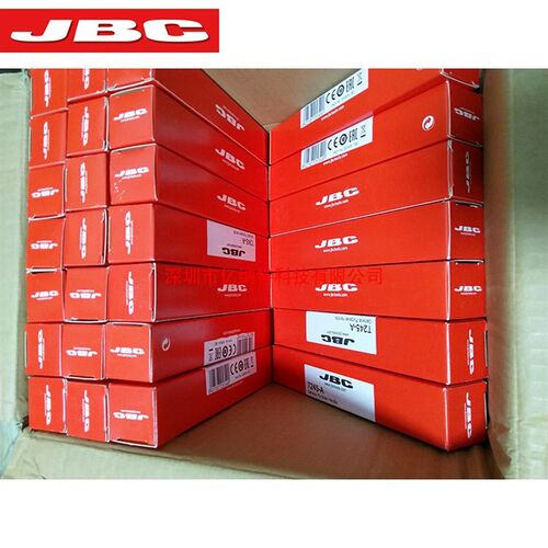 JBC原装手柄T245-A手柄通用型245-B防滑焊笔 T245-PA蓝色烙铁手柄