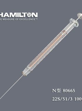 Hamilton液相微量进样器5-500ul哈美顿色谱进样针N型平头80365