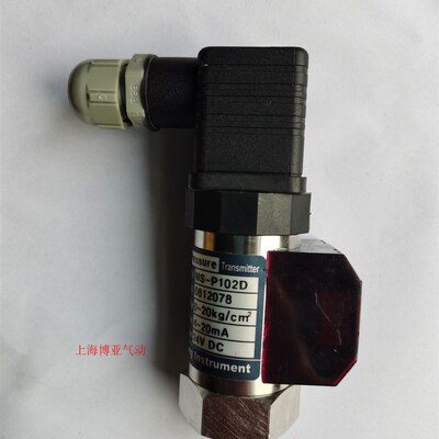 韩国进口 TRATOM MS-P102D 压力传感器 现货