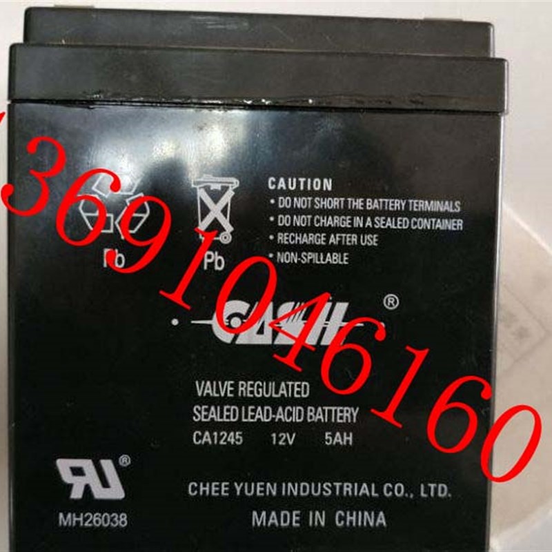 CASIL电池 CA1245 12V4.5AH 卷帘门 卷砸门 UPS电源 音箱专用电池