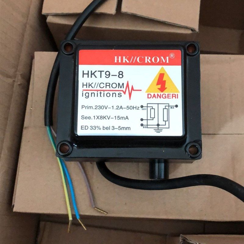 燃烧机高压包HKT9-8点火变压器点火频率33%,饰品/流行首饰/时尚饰品新,链条,淘宝优惠券,粉丝福利购,淘宝优惠卷