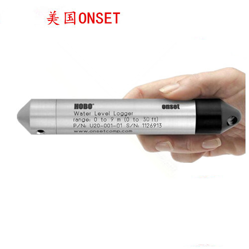 美国ONSET自动记录U20-001-01压力式水位HOBO水位计温度记录仪9米