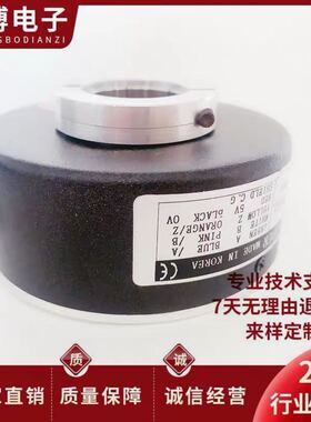全新ZKT8030-002G-30BZ3-5-24C空心轴光电旋转编码器