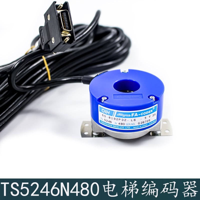 上海现代电梯TS5246N480多摩川编码器OIH60-8192P32-L6-5V全新