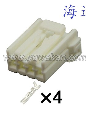 适用于 车用接插件 4P汽车线束连接器插头  护套配端子368501-1