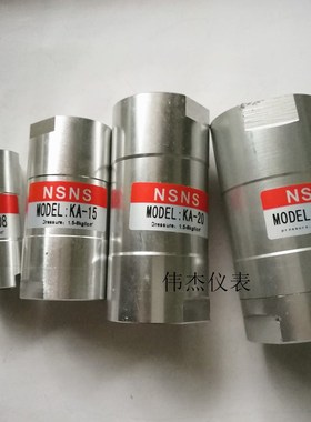 气动单向阀KA-08止回阀逆止阀气泵气阀KA-15/20/25/10铝圆形NSNS