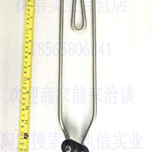 伊莱克斯洗碗机加热管3KW电热管2KW发热管商用洗碗机洗杯机配件