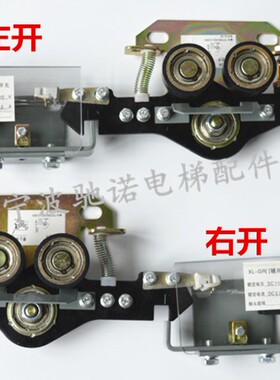 广日日立门锁PB81电梯门锁DK-RN4L/R机械锁钩子锁厅门层门主锁