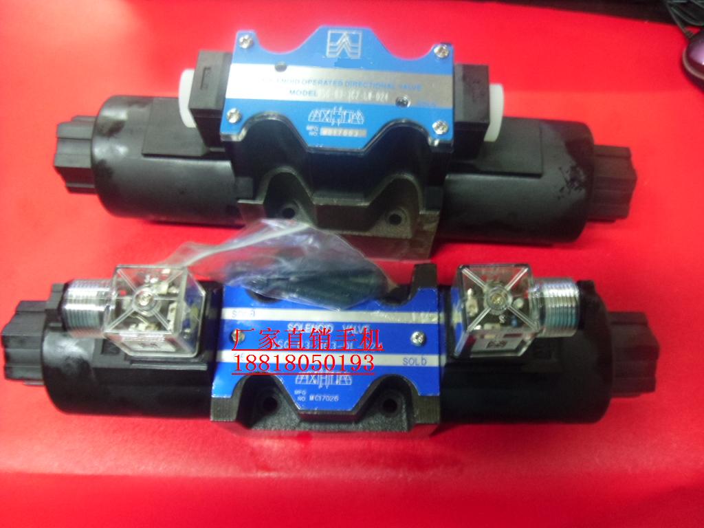 进口阀芯液压电磁阀DSG-03-3C7-LW-D24/AC220/R220液压换向阀耐用