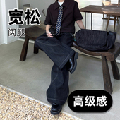 裤 ESUNQ 子 新款 男潮牌痞帅青少年高级宽松冬季 美式 蛇迹黑色牛仔裤