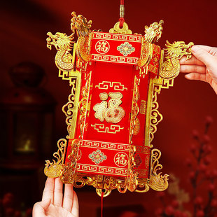 新年春节六角福灯2026新款无纺布小宫灯笼挂饰小型的乔迁阳台装饰