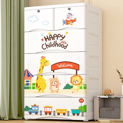 特大加厚宝宝儿童衣柜收纳柜塑料简易整理箱婴儿小衣柜上面储物柜