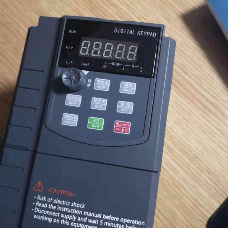 原装中驱 SJZO 变频器 调速器ZQ511M-1R5G1B-B  1.5KW 220 V380V