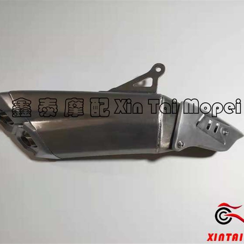 钱江贝纳利飓风BJ300GS-C/-D/302R排气管消音器筒体前段中段后段