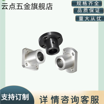 GAC01 导向轴支座圆法兰型标准型 02 06-D3 4 5 6 8 8M 10 10M