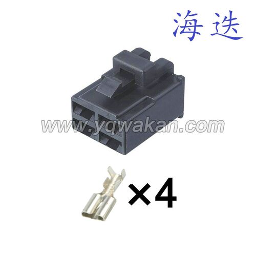 适用于 汽车接插件 线束连接器 现货三色 含端子 DJ7042C-6.3-21