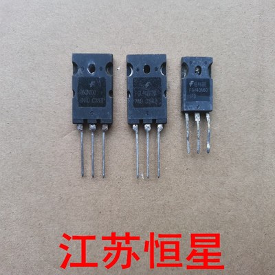 场效应管  G60N100   FGL40N120  FGH40N60