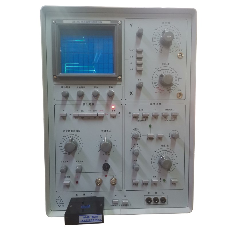 新建QT2A晶体管特性图示仪半导体管特测试停产用QT2B代替8-10网格