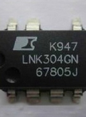 LNK304GN LNK304 贴片 SOP-7 液晶电源管理IC芯片 全新原装