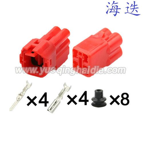 4P适用于长安铃木氧气感测器摩配连接器插头  DJ7045F-2.2-11R/21