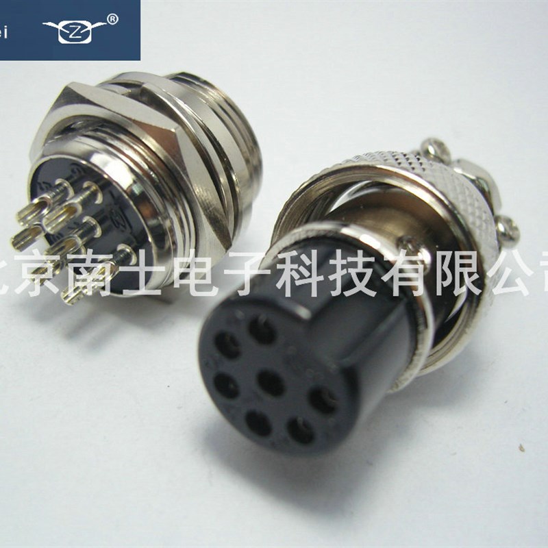 MAOJWEI 重强 16M 7芯 航空插头插座 开孔16MM GX16 连接器 IP55