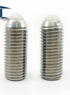 树脂头球头柱塞 不锈钢加长型超轻载波珠螺丝 弹顶丝NMSL3-M16