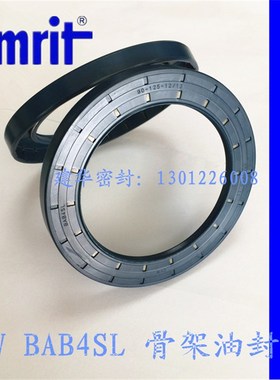 原装德国CFW骨架油封BAB4SL 90*125*12/13高压油泵液压马达密封圈