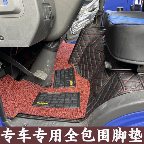福田时代金刚726 738 838 839 628 828 716 728瑞沃ES3E3货车脚垫